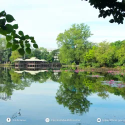 Ninoy Aquino Parks and Wildlife Center - Quezon City