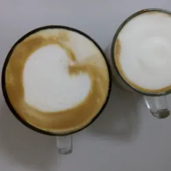 Quezon City Science Interactive Center - Quezon City