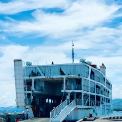 San Carlos City Baywalk - San Carlos City