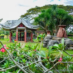 San Carlos City Eco-Park - San Carlos City