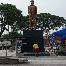 San Jose del Monte City Hall - San Jose del Monte