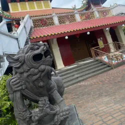 Ma-Cho Temple - San Juan