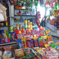 San Mateo Town Plaza - San Mateo