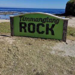 Timmangtang Rock Formation - Santa Ana