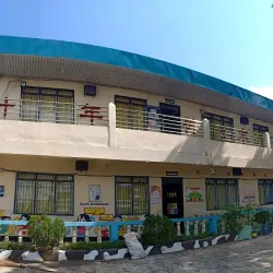 Santiago City Cultural Center - Santiago City