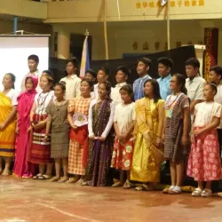 Santiago City Cultural Center - Santiago City