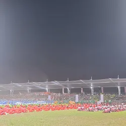 Santiago City Sports Complex - Santiago City