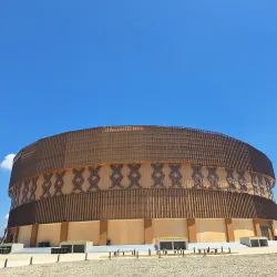 Santiago City Sports Complex - Santiago City