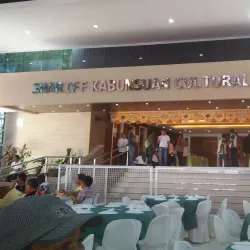 Maguindanao Cultural Center - Shariff Aguak