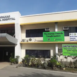 Maguindanao Provincial Capitol - Shariff Aguak