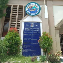 Surigao Cathedral (San Nicolas de Tolentino Cathedral) - Surigao