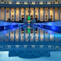 Leyte Provincial Capitol Park and Baywalk - Tacloban