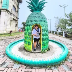 People's Park in the Sky - Tagaytay