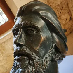 Bohol National Museum - Tagbilaran City