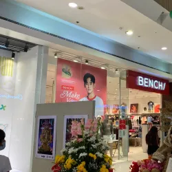 Island City Mall - Tagbilaran City