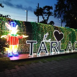 Tarlac City People's Park - Tarlac City
