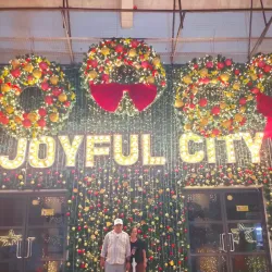 Toledo City Cultural Center - Toledo City