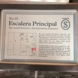 Syquia Mansion Museum - Vigan