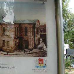 Bialystok Synagogue (Great Synagogue) - Bialystok