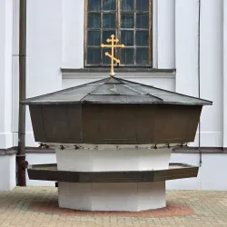 St. Nicholas Orthodox Cathedral - Bialystok