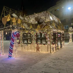 Bytom Market Square (Rynek) - Bytom