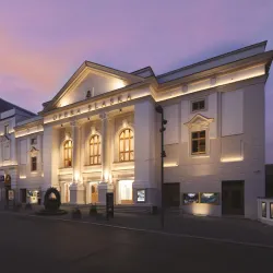 Silesian Philharmonic - Bytom