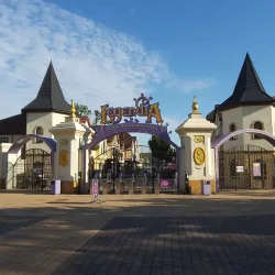 Silesian Amusement Park (Wesołe Miasteczko) - Chorzow