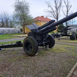 Museum of Dębica Land (Muzeum Ziemi Dębickiej) - Debica (Dębica)