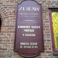 Gdansk Crane (Żuraw) - Gdansk