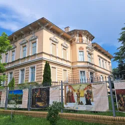 Inowrocław Regional Museum - Inowroclaw