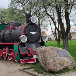 Krotoszyn Railway Station - Krotoszyn
