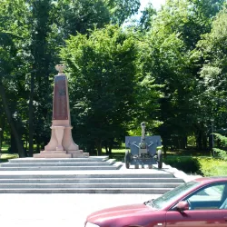 Park Miejski (City Park) - Krotoszyn