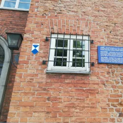 Lębork Castle (Zamek w Lęborku) - Lebork