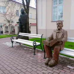 Łuków Museum - Lukow