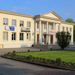 Mrągowo Cultural Center - Mrągowo