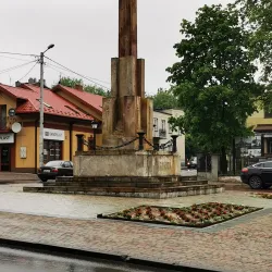 Opoczno Ceramic Museum - Opoczno