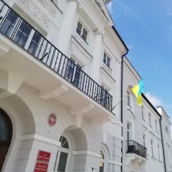 Płock Cultural Center (Dom Kultury) - Plock