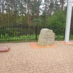 Monument to the Polish Constitution of May 3, 1791 - Polaniec