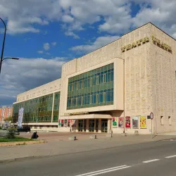 Radom Puppet Theatre - Radom