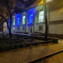 Rybnik Cultural Center (Rybnik Dom Kultury) - Rybnik