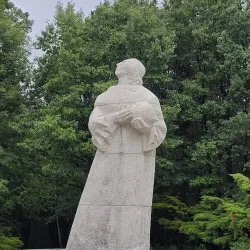 Rybnik Planetarium - Rybnik