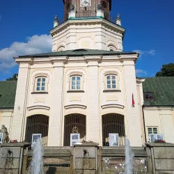 Regional Museum in Siedlce - Siedlce
