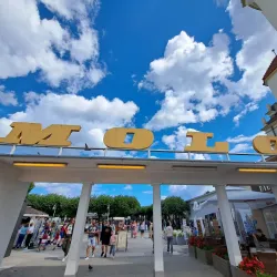 Sopot Lighthouse - Sopot