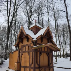 Park Miejski (City Park) - Tarnowskie Góry