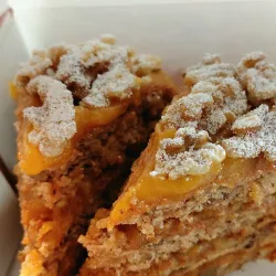 Casa do Campino - Abrantes