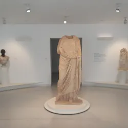 Museum of Abrantes (Museu Municipal de Abrantes) - Abrantes