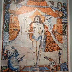 Albufeira Archaeological Museum - Albufeira