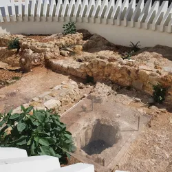 Albufeira Archaeological Museum - Albufeira