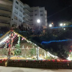 Centro Cultural de Alverca - Alverca do Ribatejo