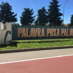 Biblioteca Municipal da Amadora - Amadora